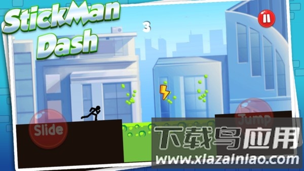 跑酷火柴人游戏最新版截图4