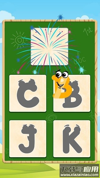 儿童趣味早教app下载