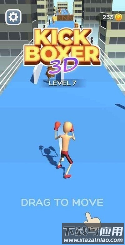 跆拳道3d手机版下载