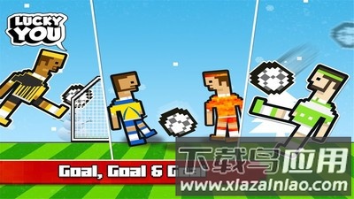 足球欧锦赛2021截图3