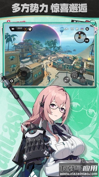 绝区零手游最新版2025最新版截图2