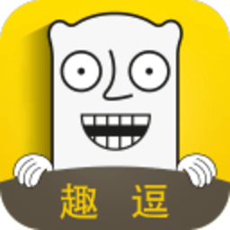 趣逗p图神器app