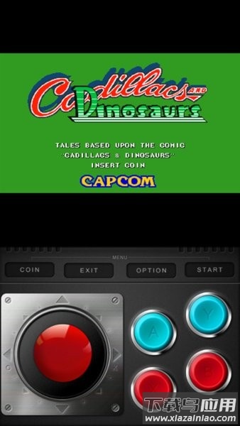 恐龙快打单机版免费版截图4