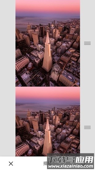 长图拼接大师官方版截图2