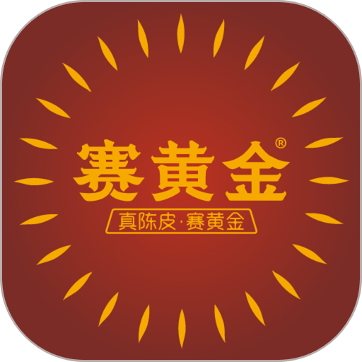 赛黄金官方版