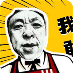 鹰哥语录盒软件