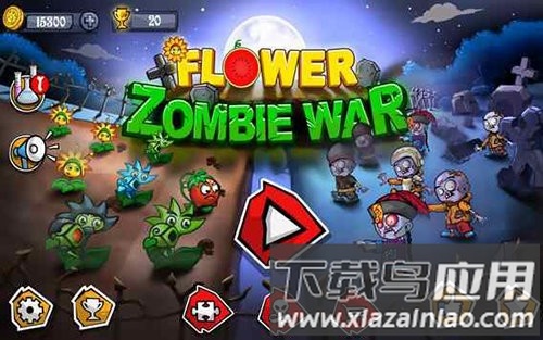 鲜花大战僵尸越南服下载