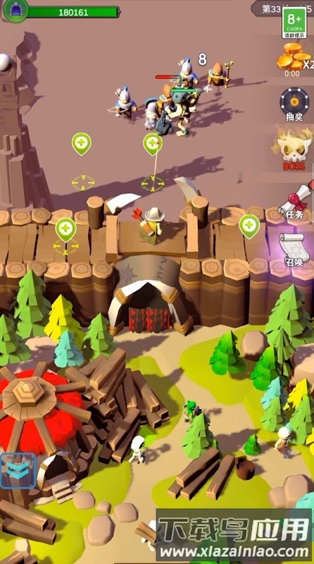 魔王要坚强官方版截图2