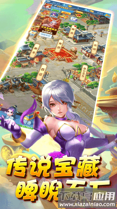 果盘魔灵兵团之狂暴bt手游下载