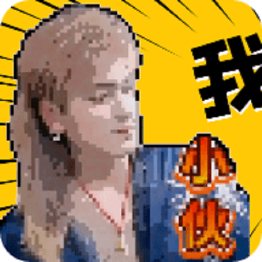 云南小伙盒最新版