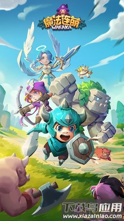  魔法连萌qq登录版下载 