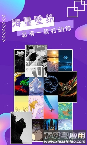 魔幻秀桌面截图3