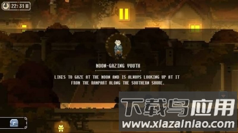 魔女之岛游戏截图4