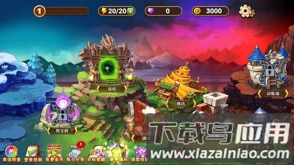 魔兽荣耀传说游戏下载