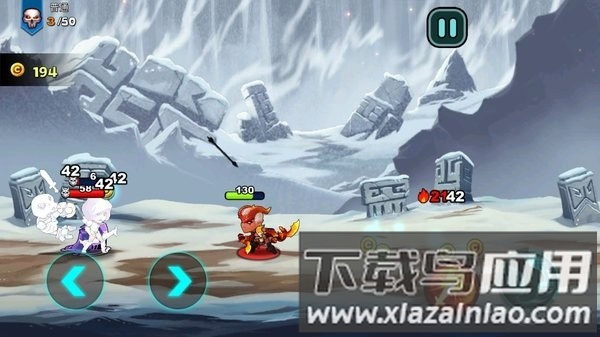 魔兽荣耀传说官方版截图4