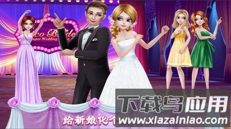 灰姑娘芭比美妆沙龙游戏介绍