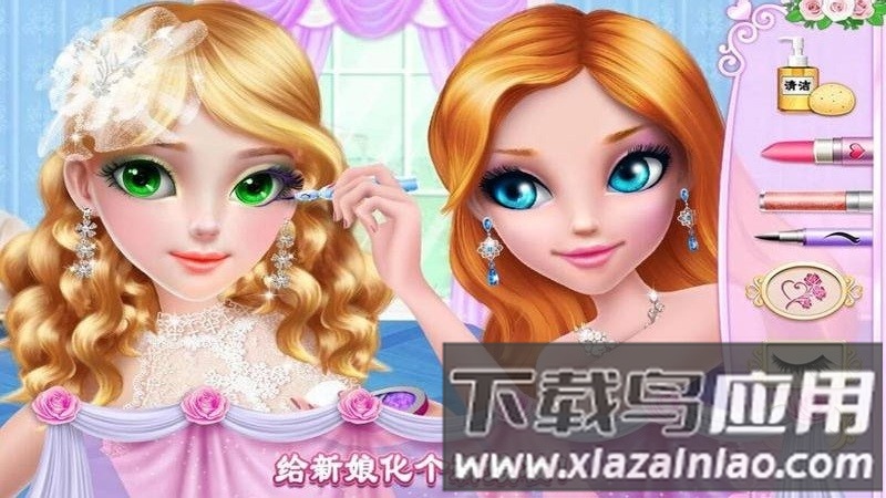 高校少女公主魔法装扮手游截图4
