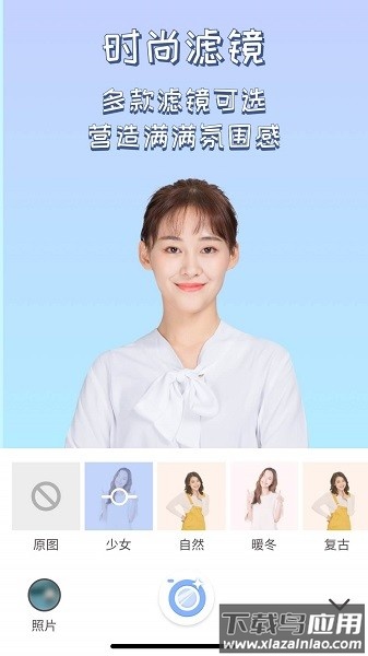 灵感相机app截图2