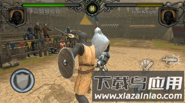 骑士对决中世纪竞技场汉化版截图2