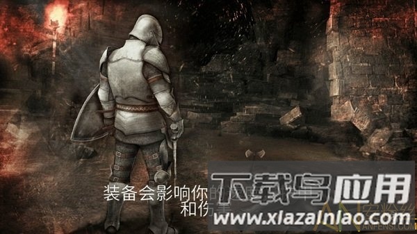 骑士对决中世纪竞技场汉化版截图3
