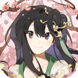 云京忆梦破解版折相思