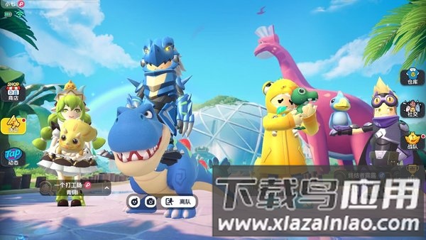 香肠派对台服版截图2