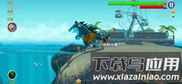 饥饿鲨进化4.0破解版无限钻石截图3