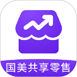 国美共享零售APP