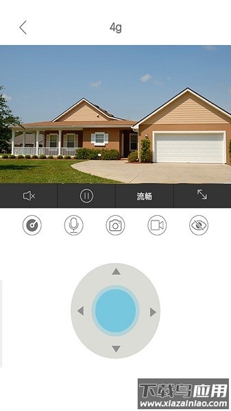 netcamera摄像头截图3