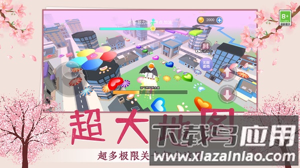 青春少女跑酷截图2