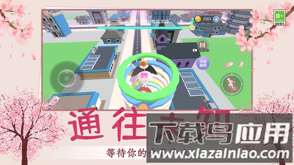 青春少女跑酷截图5