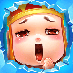别碰我师父正版