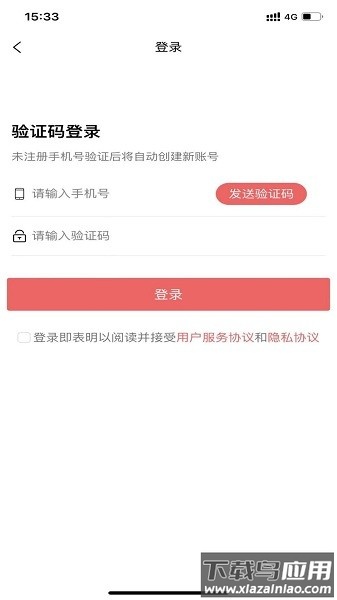 废品创业大全最新版下载