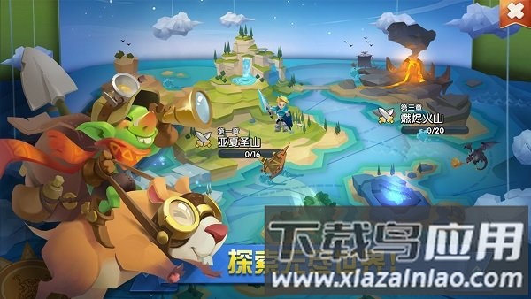 领主总动员九游版截图5