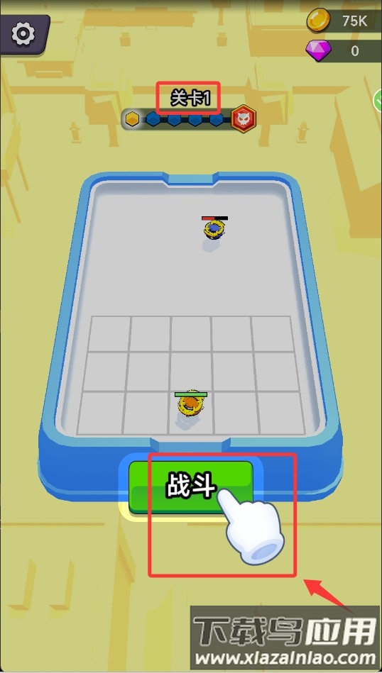 ​陀螺风暴进化