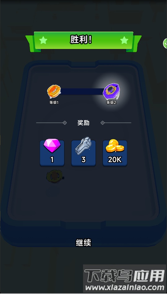 ​陀螺风暴进化