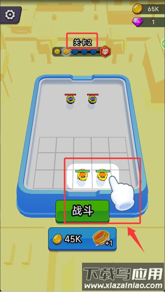 ​陀螺风暴进化