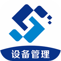 镭电云设备管理手机版