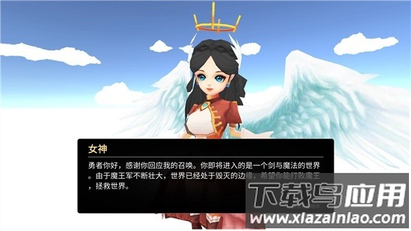 法提的异世界手机版截图2