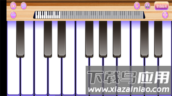 钢琴键盘演奏大师手机版截图2