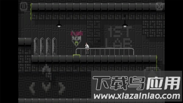 镜子迷宫截图3