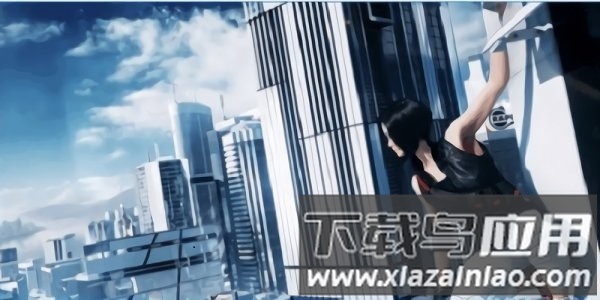 镜之边缘手机版截图2