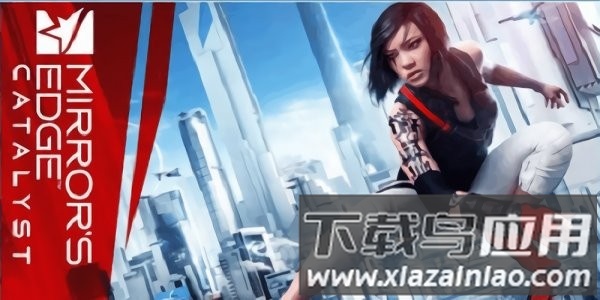 镜之边缘手机版截图3