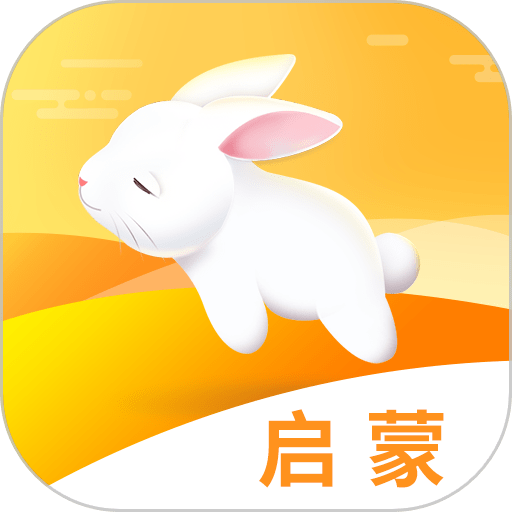 儿童故事精选文字版