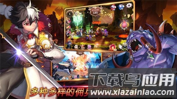 重生大师中文版下载
