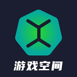 游戏空间oppo官方版
