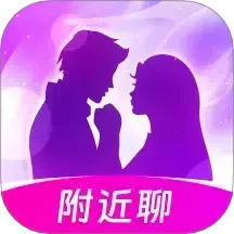 附近缘念手机版