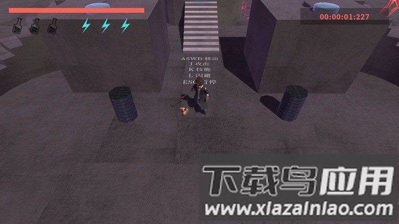 酩酊浪人最新版截图2