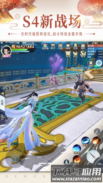 镇魔曲百度版游戏攻略