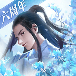 镇魔曲百度客户端